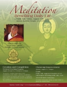 Teaching Visit by Tulku Damcho Rinpoche